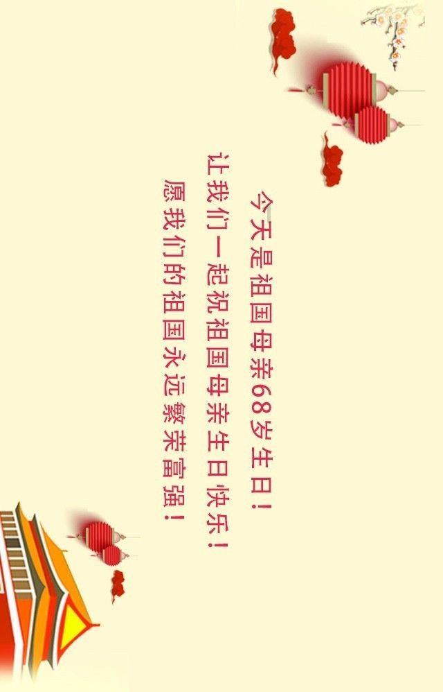 崩坏学园2怎么获得角色游戏画面